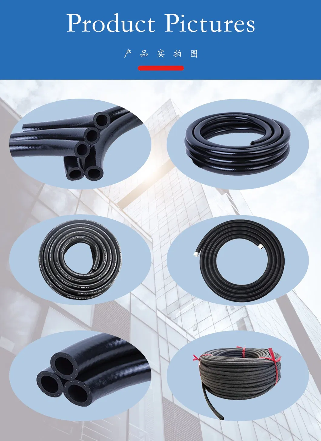 Automotive Rubber Hose Detailed View