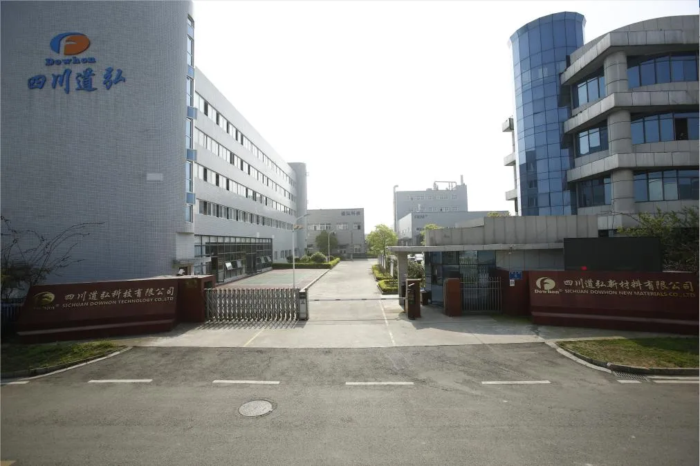 Rubber Manufacturing