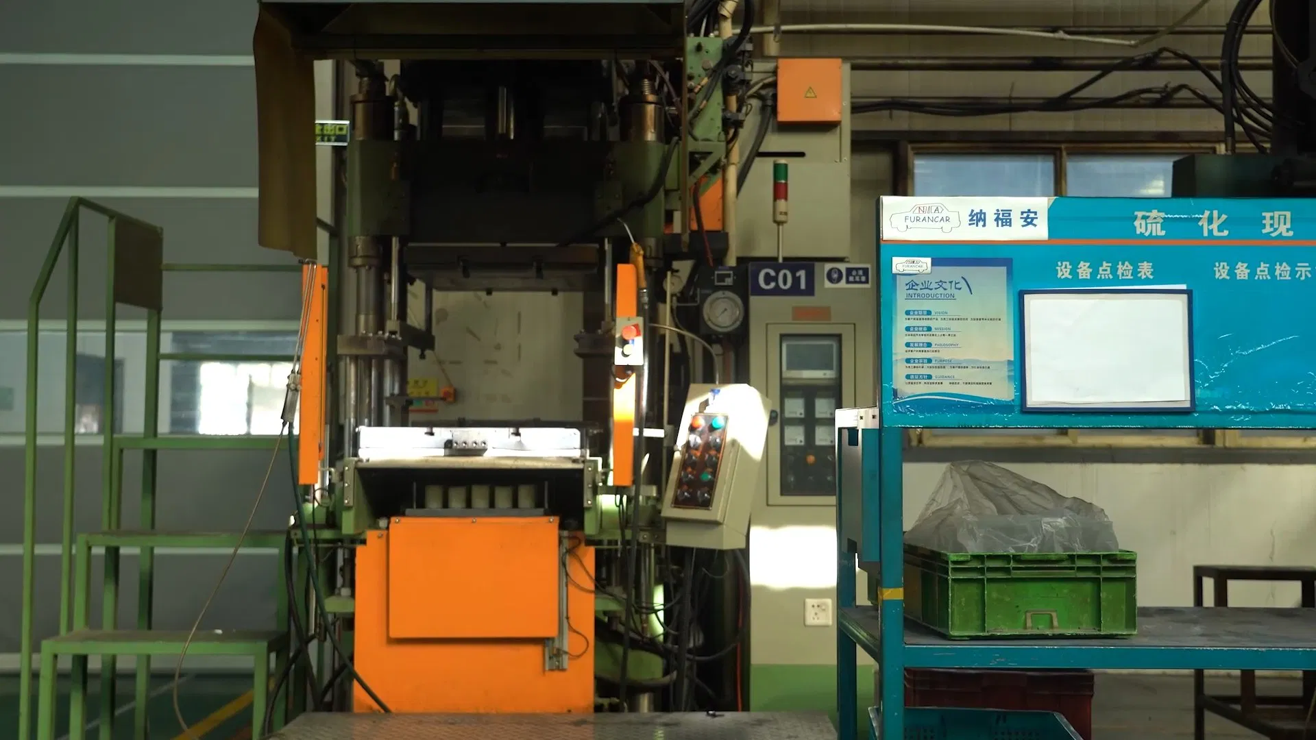 High Standard Long Durable Oil Pipe OE 8K0317825r for Audi Turbocharger