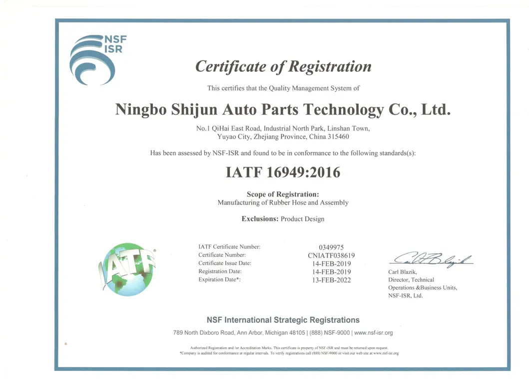 Product Certifications