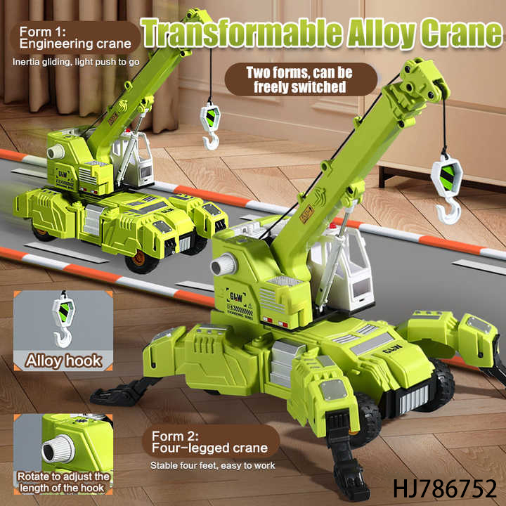 Alloy Deformed Quadruped Monster Crane Inertia Toy Fun Transforming Construction Vehicle Play Set for Kids