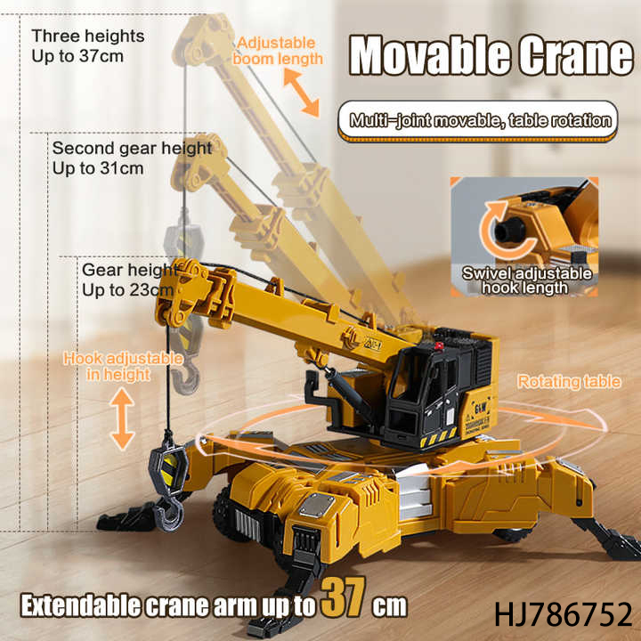 Alloy Deformed Quadruped Monster Crane Inertia Toy Fun Transforming Construction Vehicle Play Set for Kids