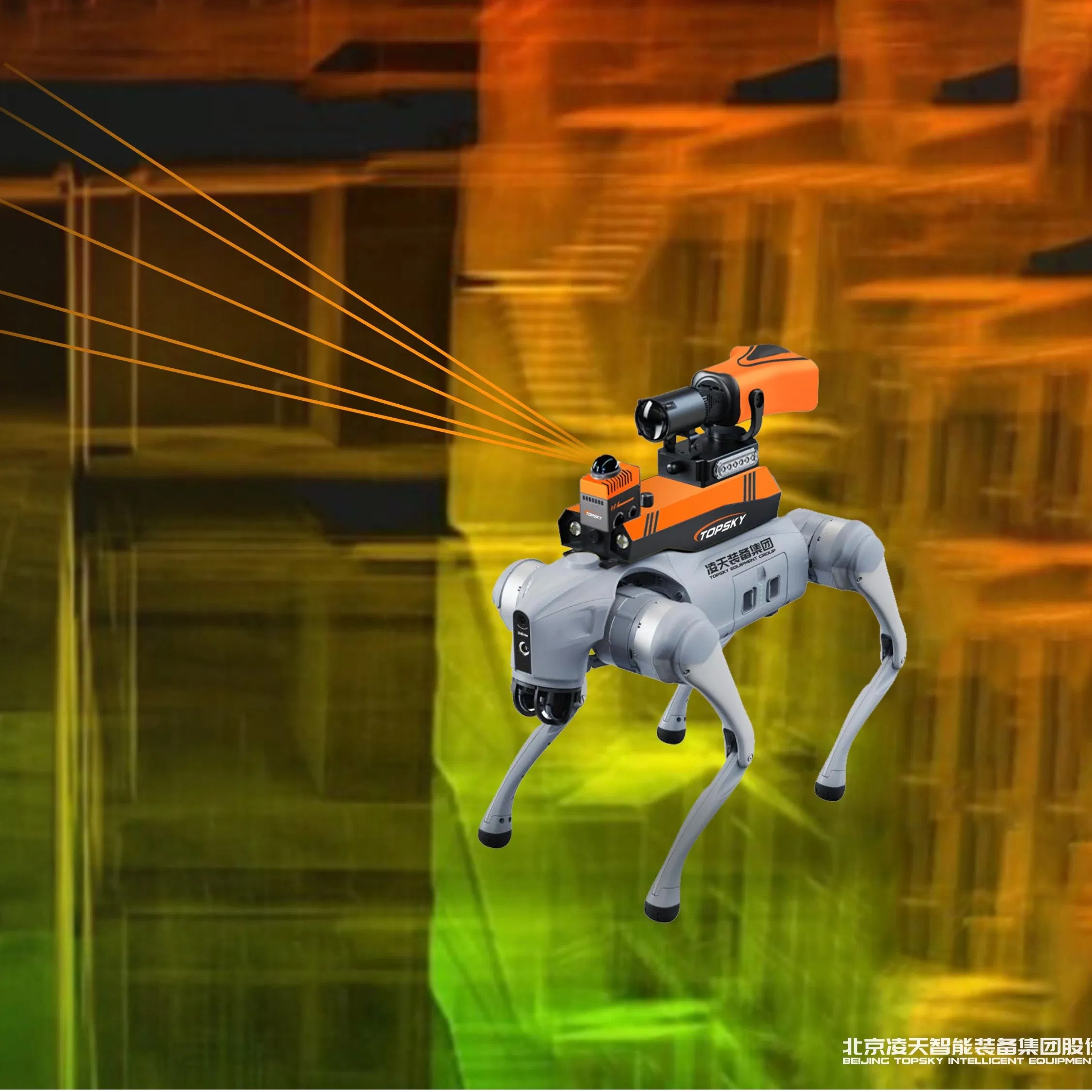 Multi Functional Use Fire Rescue Reconnaissance Quadruped Robot Long Endurance Operation