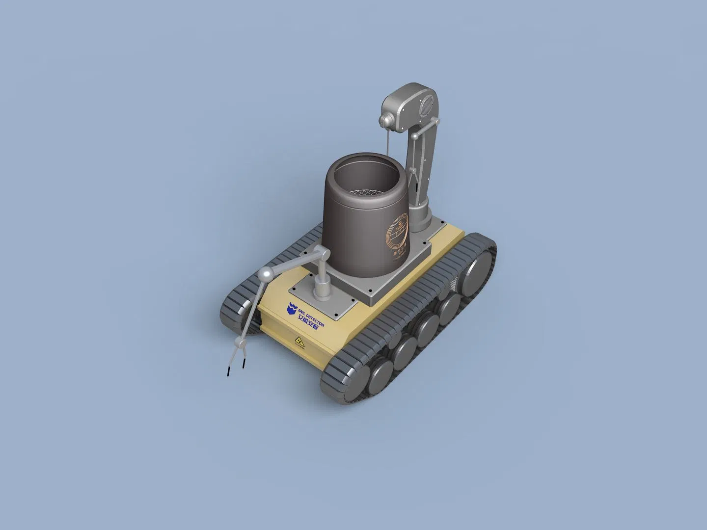 Iwildt-2315 X-ray Machine Vision Eod Robot 100kv Ray Power for Indoor and Outdoor Storage