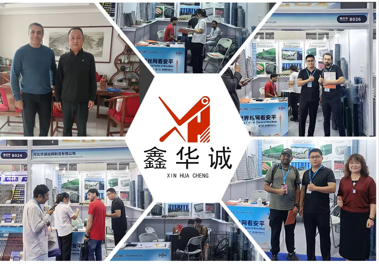 Manufacturing Capability