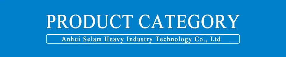 Drainage Robot Banner