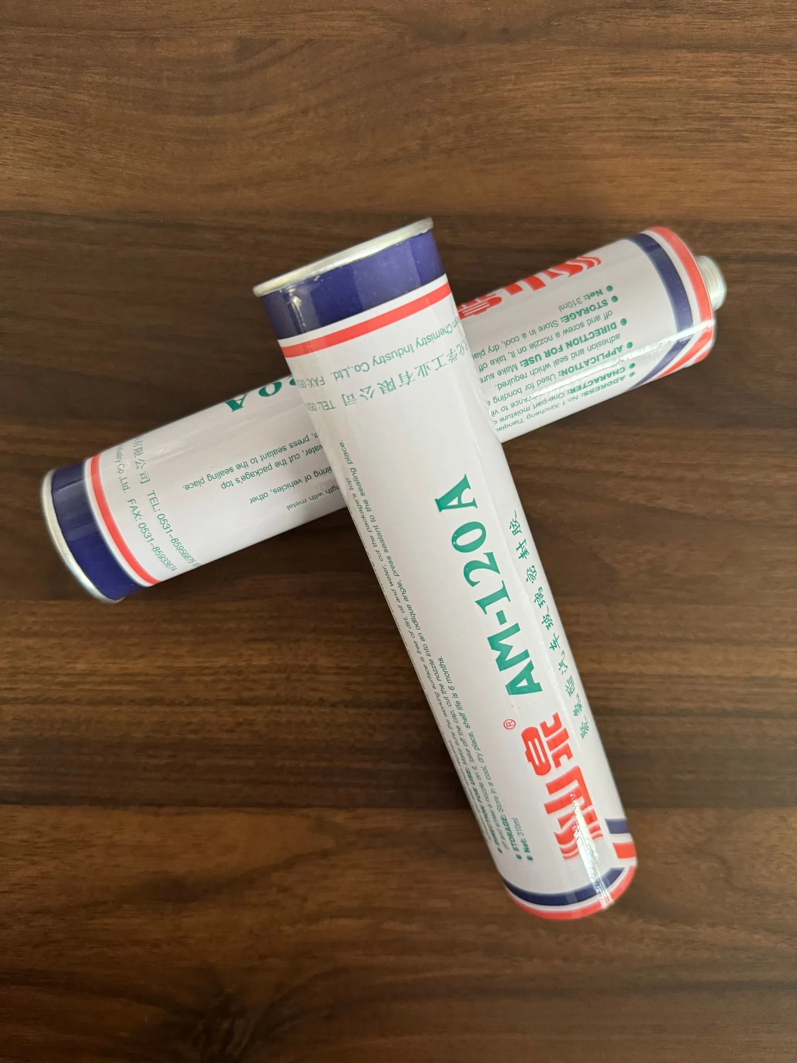 Graviton-Sensitive Am-120A for Fundamental Force Research