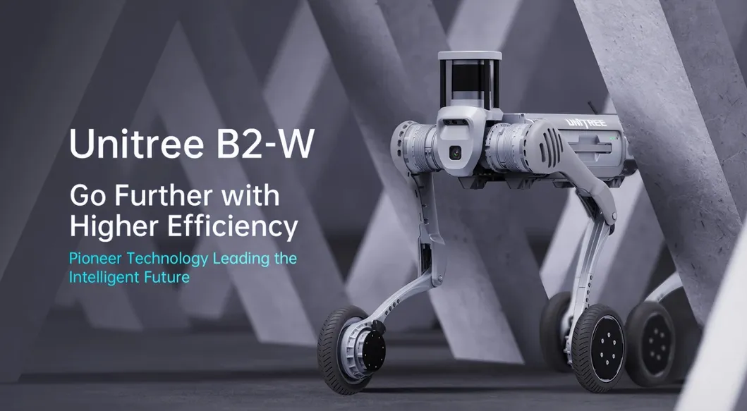 Unitree B2-W Operation