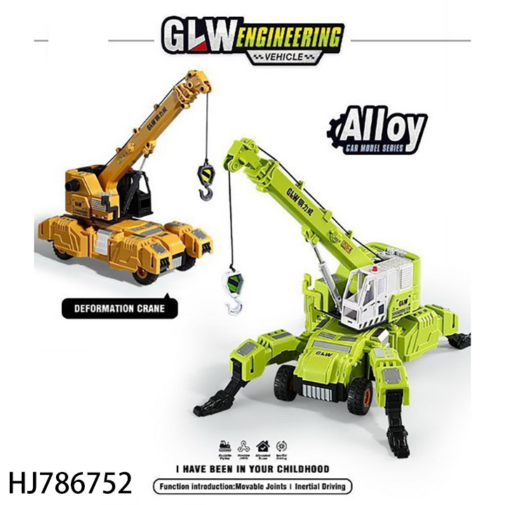 Alloy Deformed Quadruped Monster Crane Inertia Toy Fun Transforming Construction Vehicle Play Set for Kids