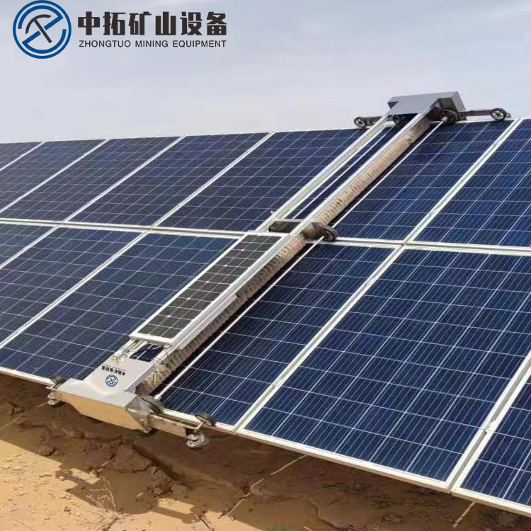 High Efficiency Waterproof Photovoltaic Panel Automatic Cleaning Robot