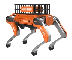 Quadrobotx Accessible to Robot Cloud Platform with IP67 Protection