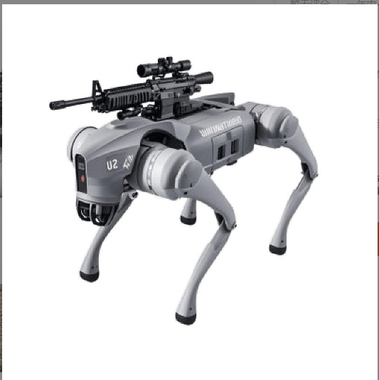 Plastic Injection of Quadruped Intelligent Bionic Robot