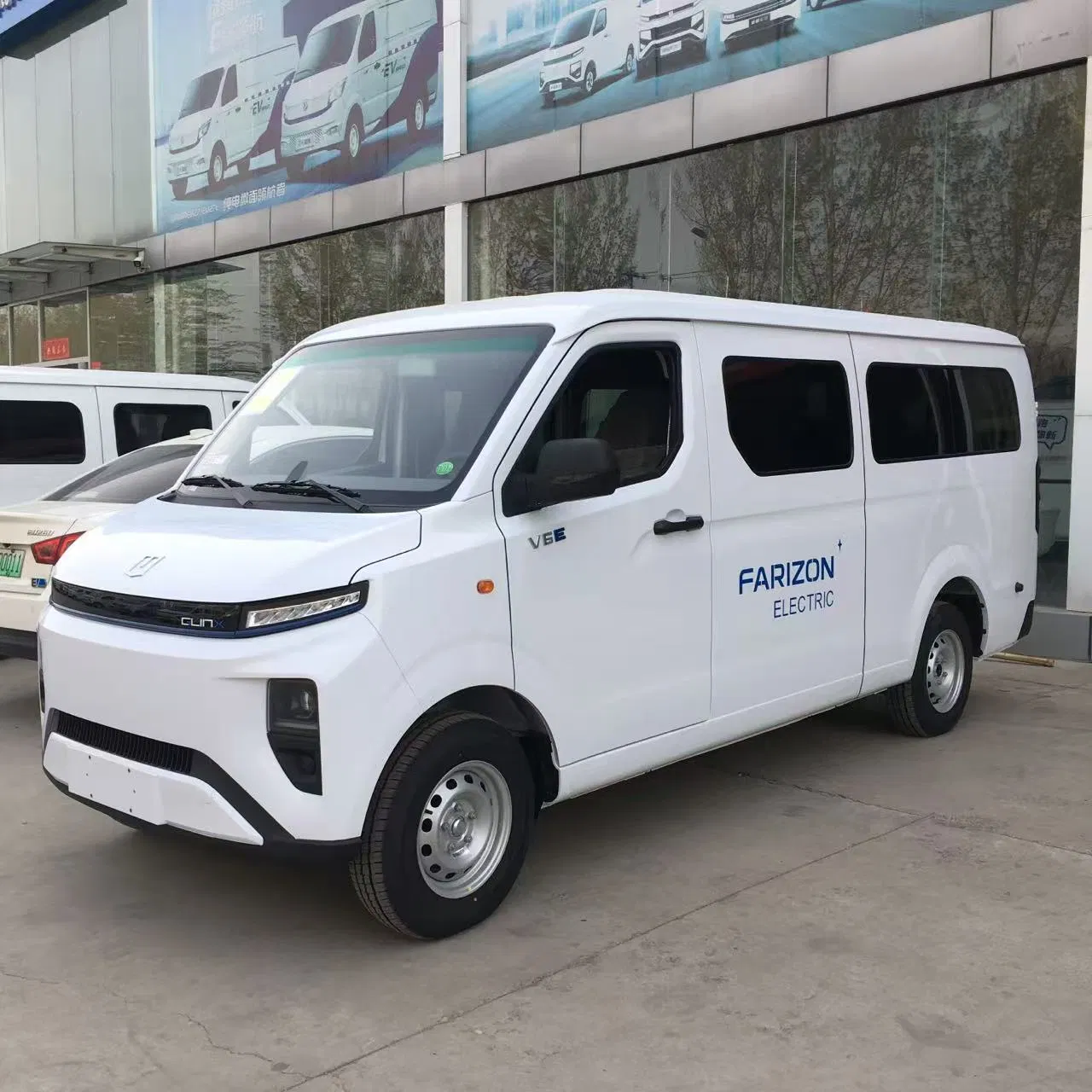 Geely Farizon V6e|Scientific Research