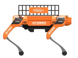 Robopet Networked Cloud Platform Enabled Quadruped Transportation Robot