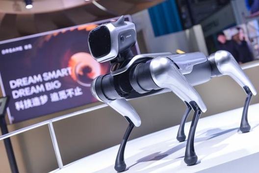 Quadruped Robot Dog Ai Emotional Companion &amp; Industrial-Grade Mobility 30+ Trick Library Incl. Backflip, All-Terrain Cruise