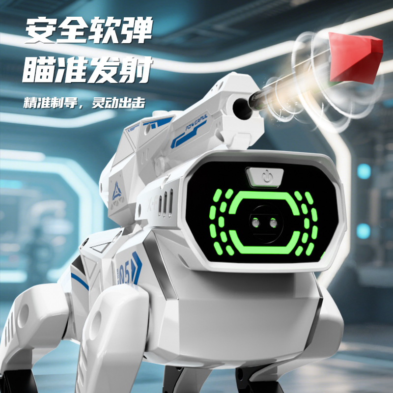 Children's Remote Control Programming Mechanical Dog Quadruped Robot Dog Ai Bionic Intelligent Voice Robot Toy