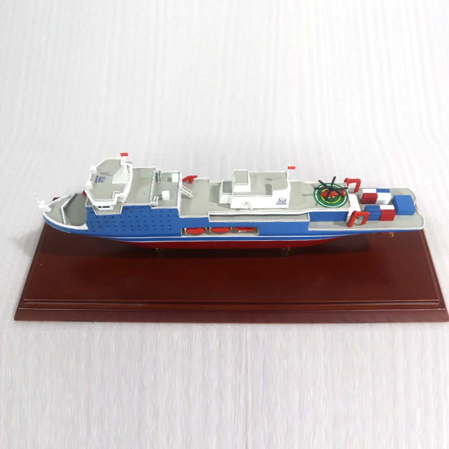 Ocean Comprehensive Scientific Research and Internship Vessel Scientific Research Vessel, Internship Vessel China National Nuclear Corporation Oceanographic