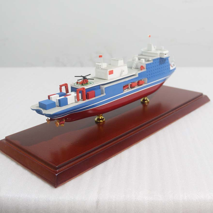 Ocean Comprehensive Scientific Research and Internship Vessel Scientific Research Vessel, Internship Vessel China National Nuclear Corporation Oceanographic