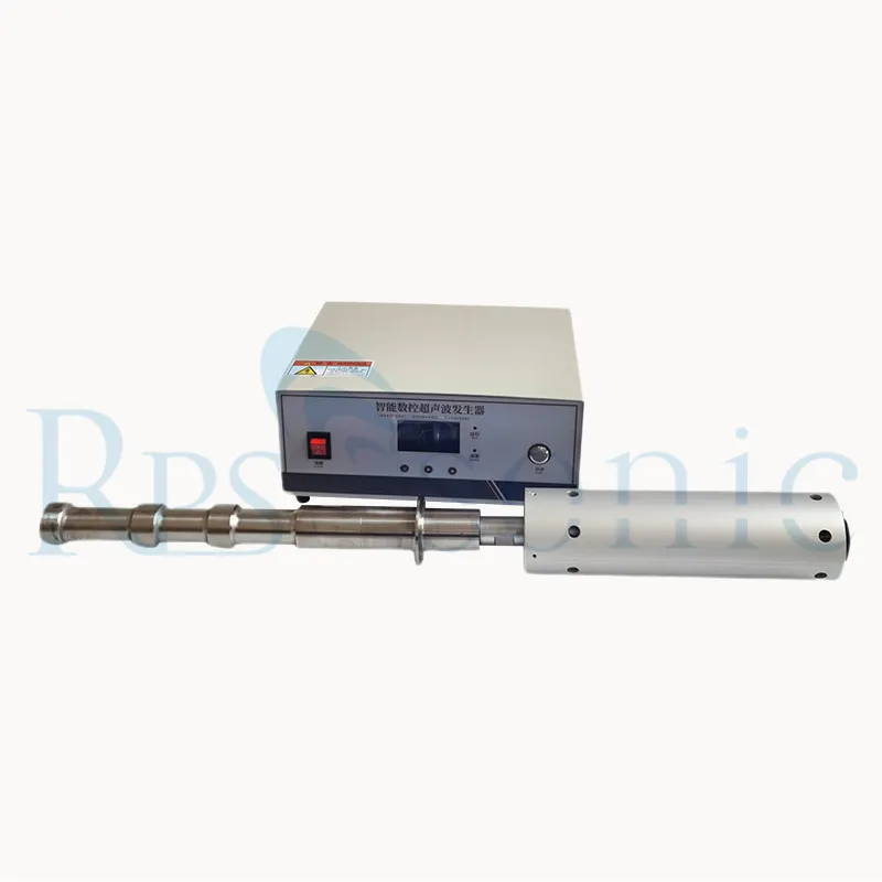 Processing Example 2