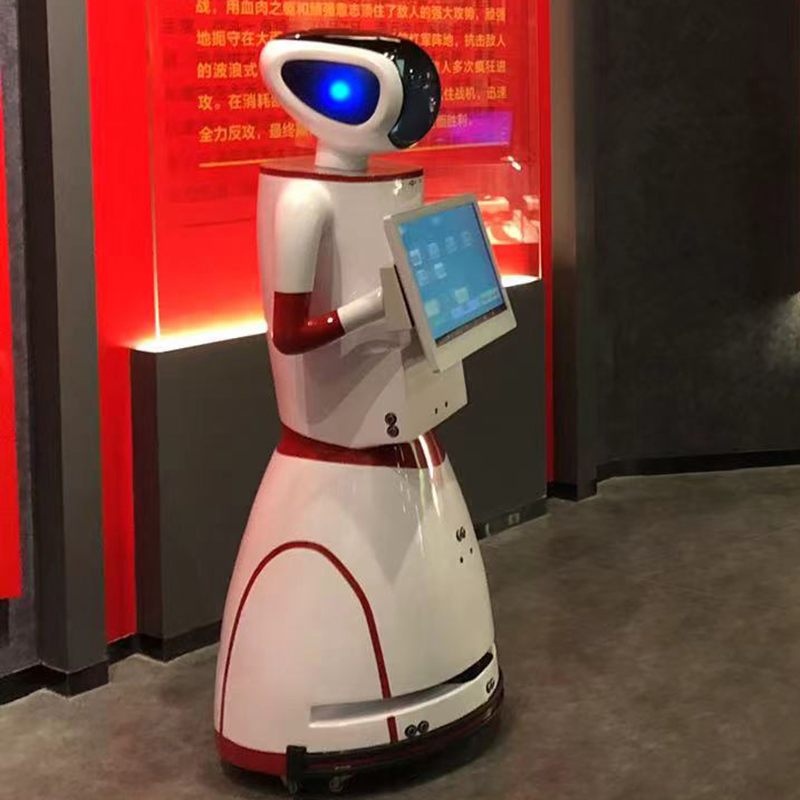 Indoor Positioning System Interactive Exhibit Highlighting Museum Tour Guide Robot