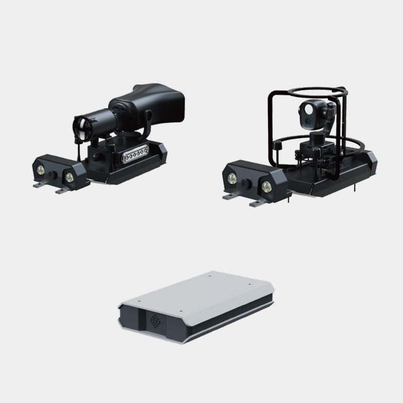 Untree B2 for Public Safety