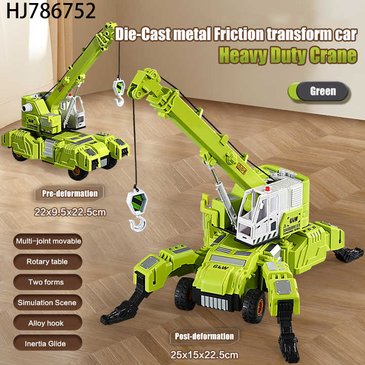 Alloy Deformed Quadruped Monster Crane Inertia Toy Fun Transforming Construction Vehicle Play Set for Kids