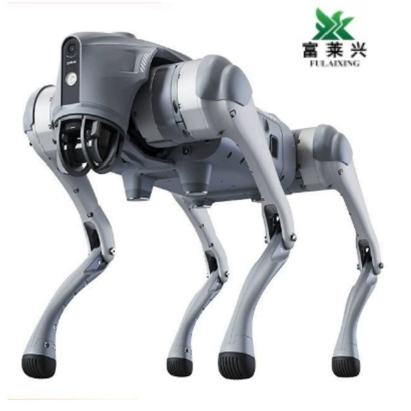 Plastic Injection of Quadruped Intelligent Bionic Robot