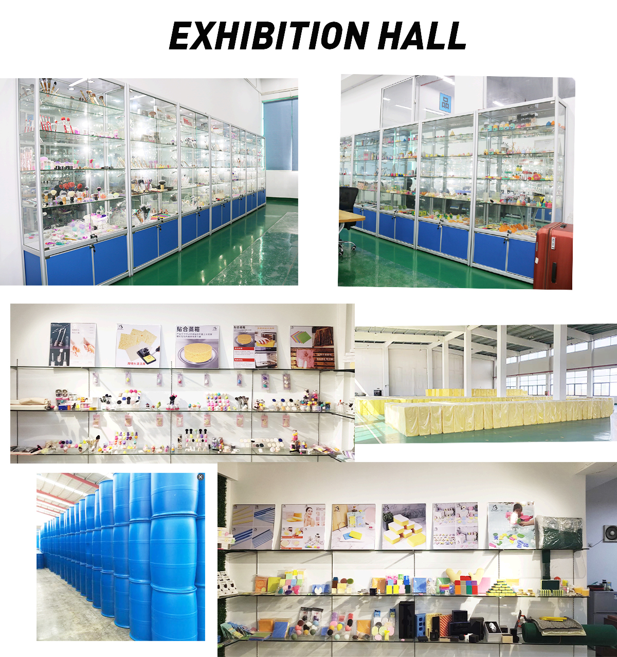 Company Facility 5