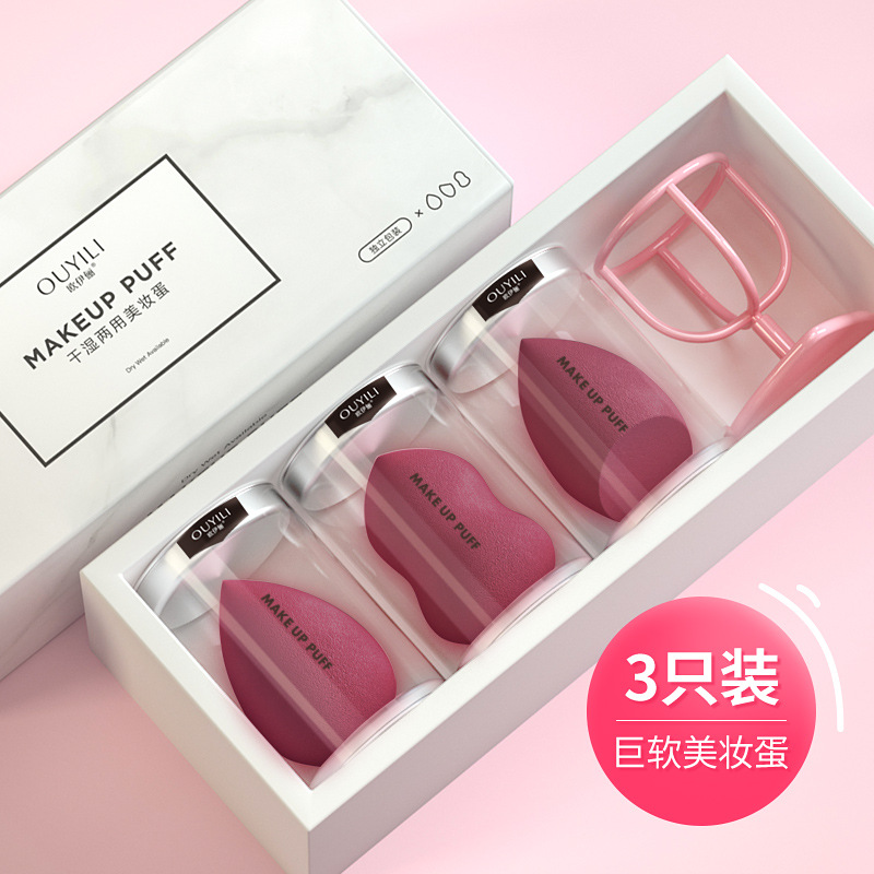Factory Low MOQ Wholesale Custom Logo Super Soft Make up Beauty Sponges Packaging Private Label Beauty Sponge Blender Set