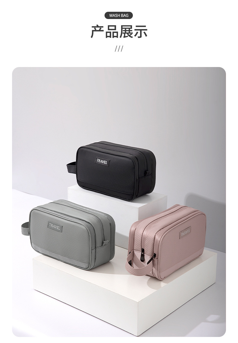 Cosmetic Bag Feature View 3