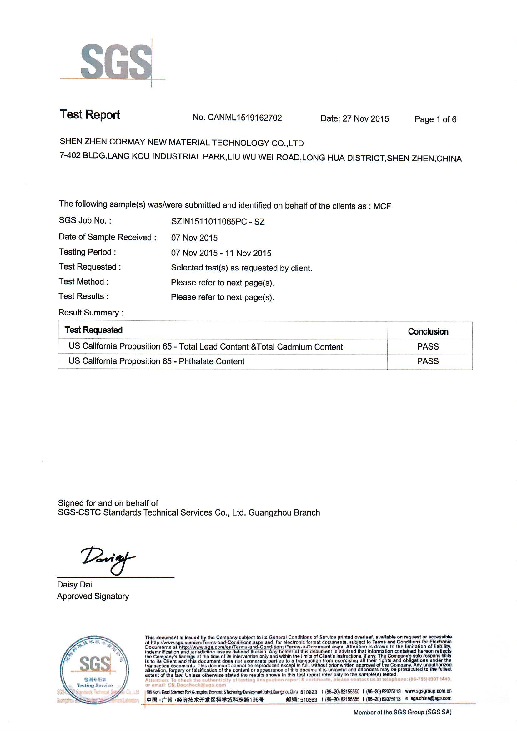 Quality Standard Certificate 2