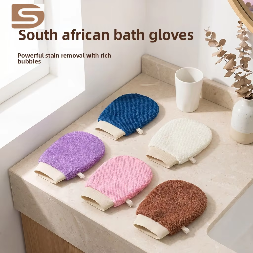Custom Logo Body Scrubber Shower Handheld Cleaning Skin Brush Nylon Strong Mud Rubbing Gloves For Back Massage Women &amp; Men Use