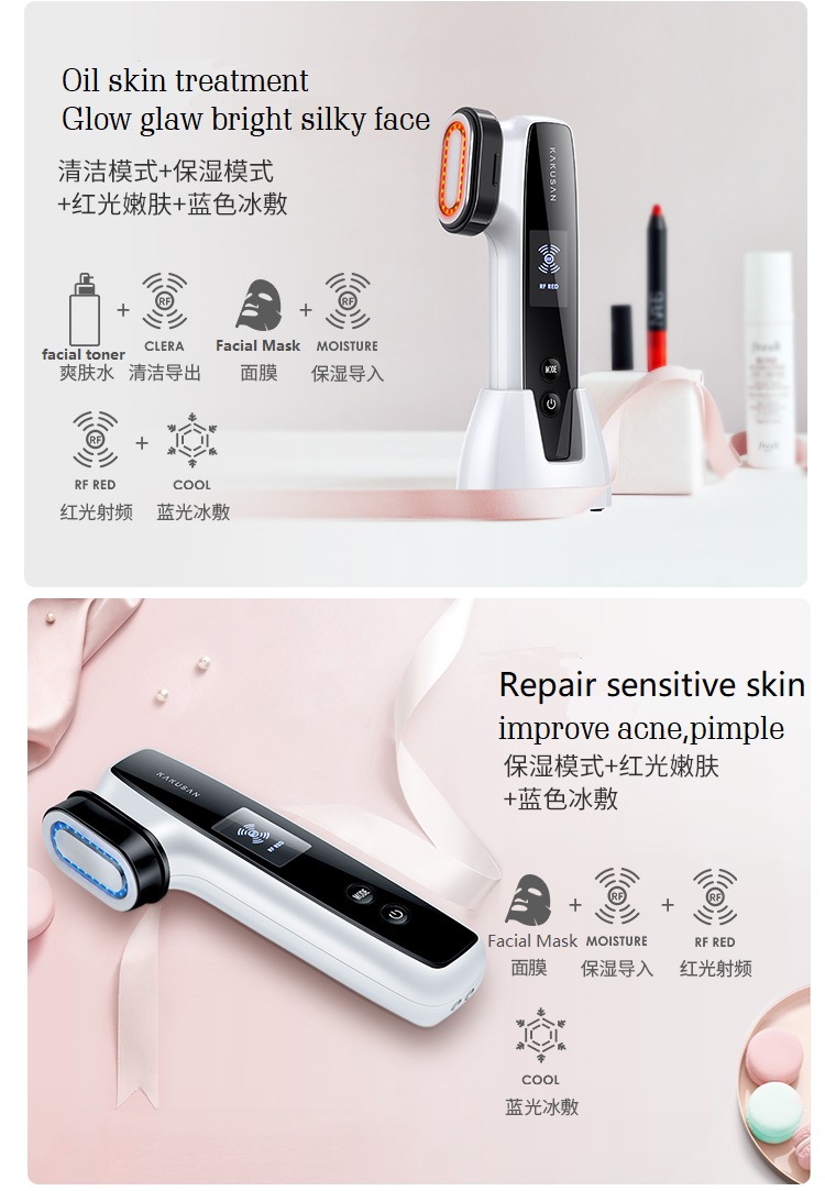 Product View 9