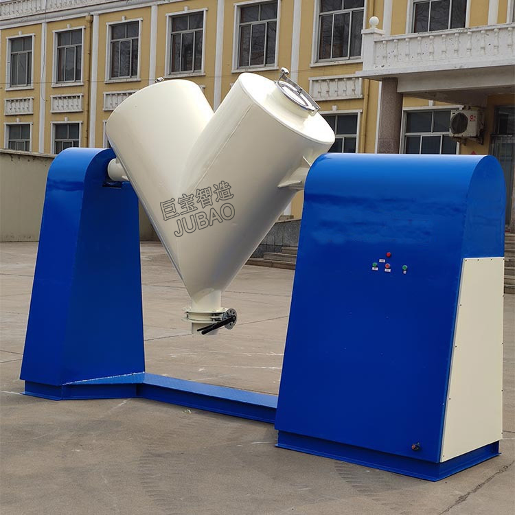 DZJX 15L 20L 30L 100L 200L 300L 500L Laboratory Small V Shape Blender V Type Mixer v 1000 Mixing Machine for Powder