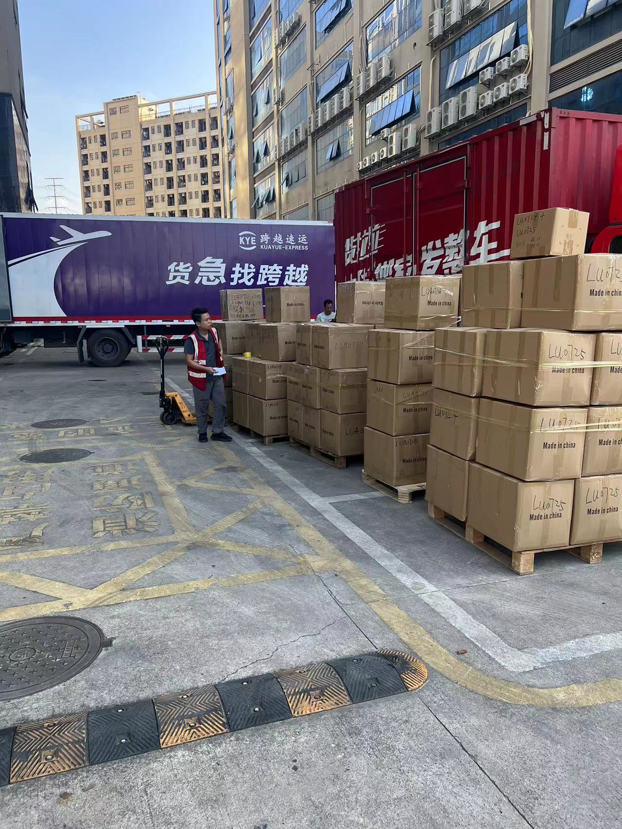Shipping Logistics Option