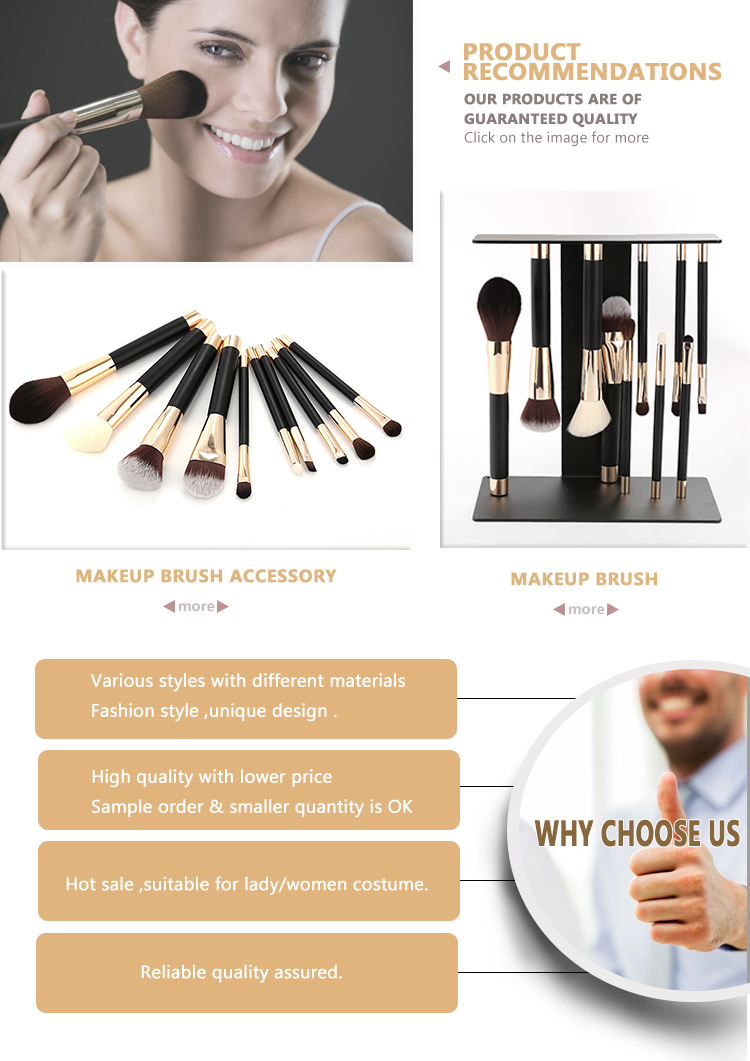 cosmetic brush design details