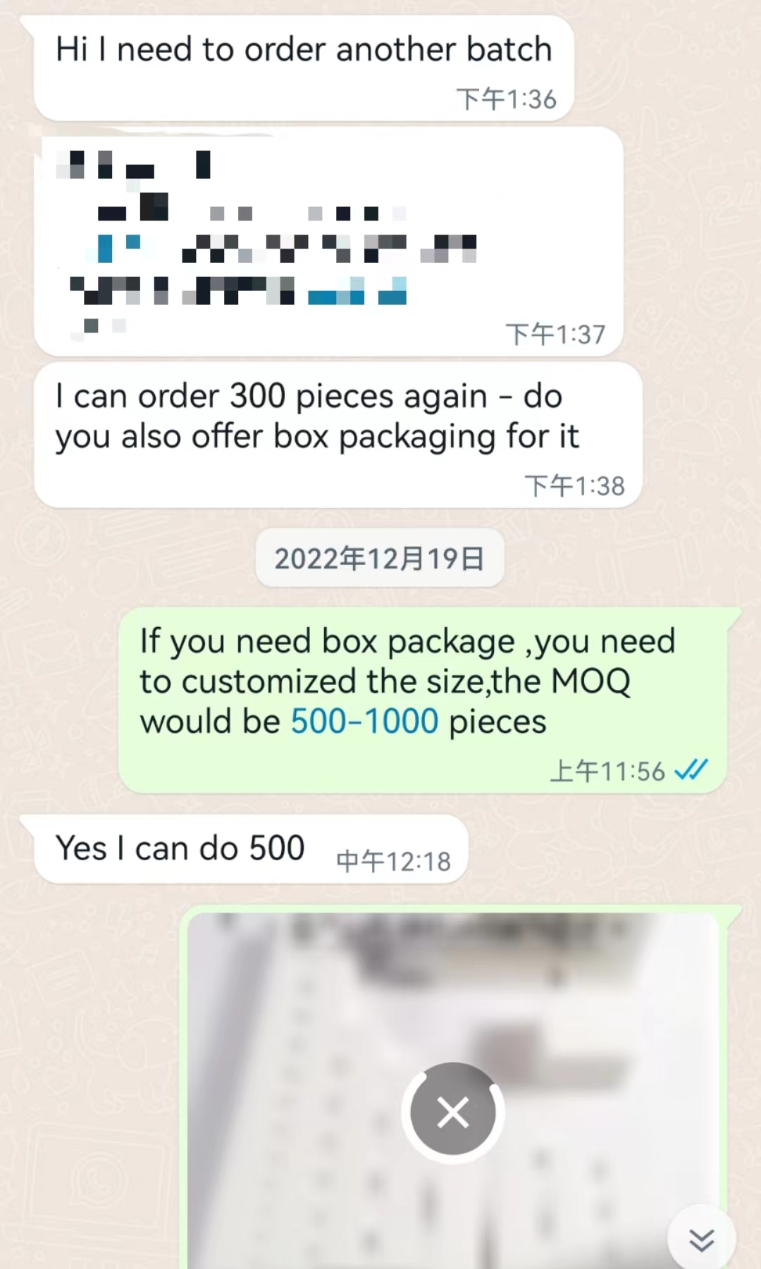 SPA office Feedback