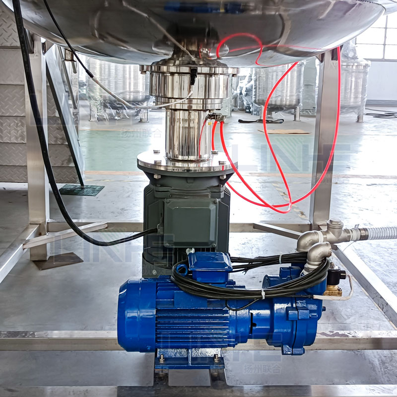 Cosmetic Lotion Making Machine Beauty Cream Mixer Stirrer Wax Gel Ointment Mixing Tank Industrial Blender Machine