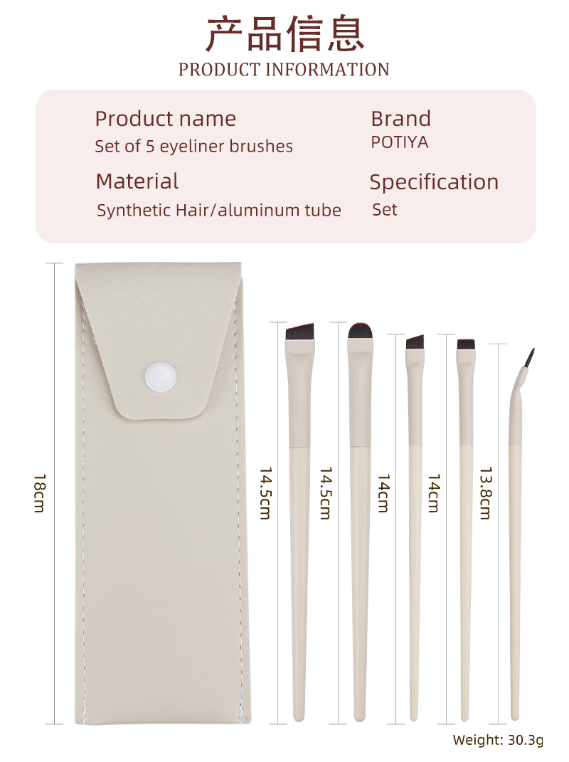 Eyebrow Brush Detail 3