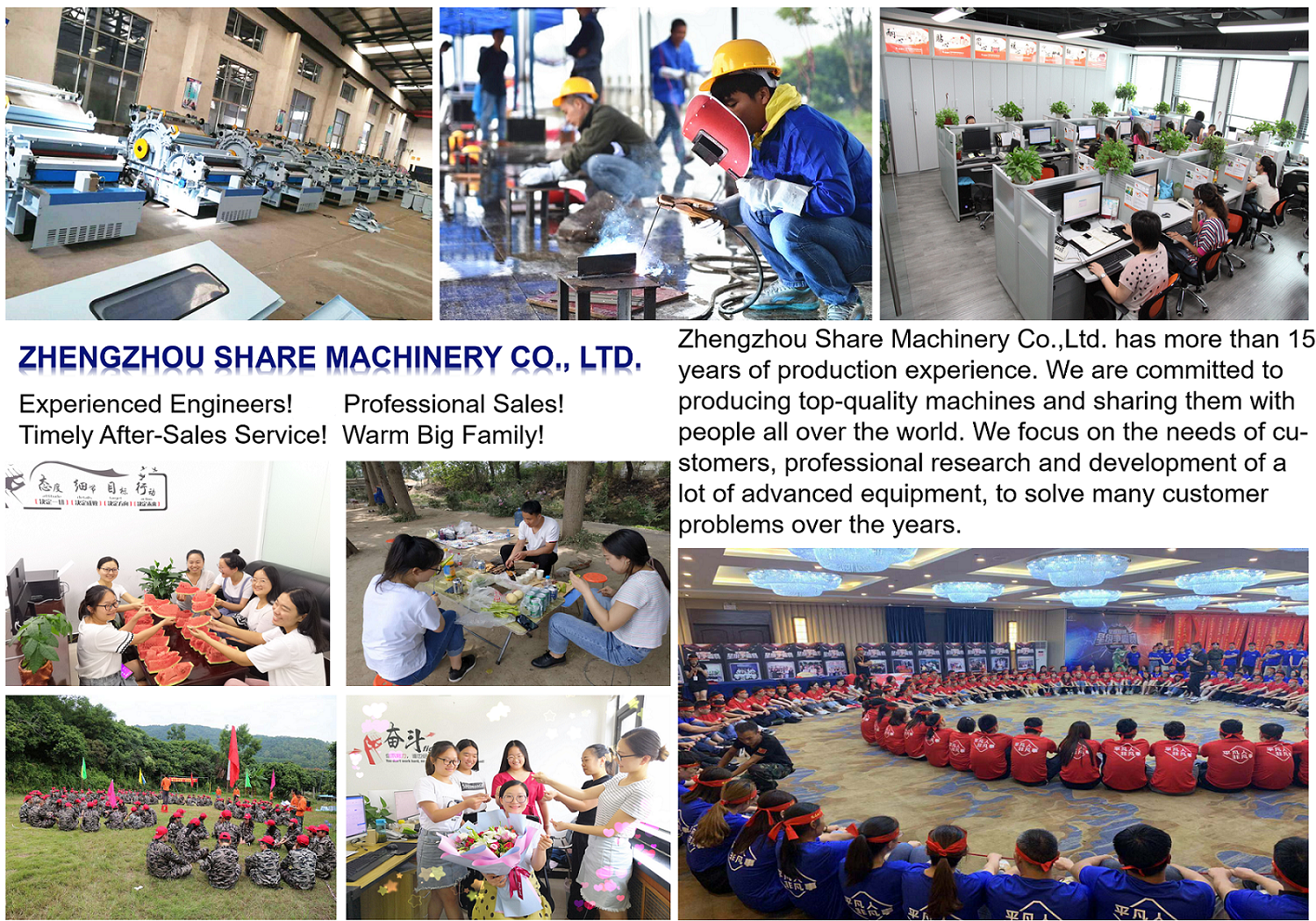 Company Facility