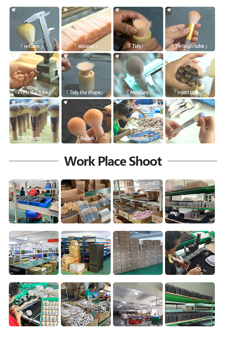 Company Facility 2