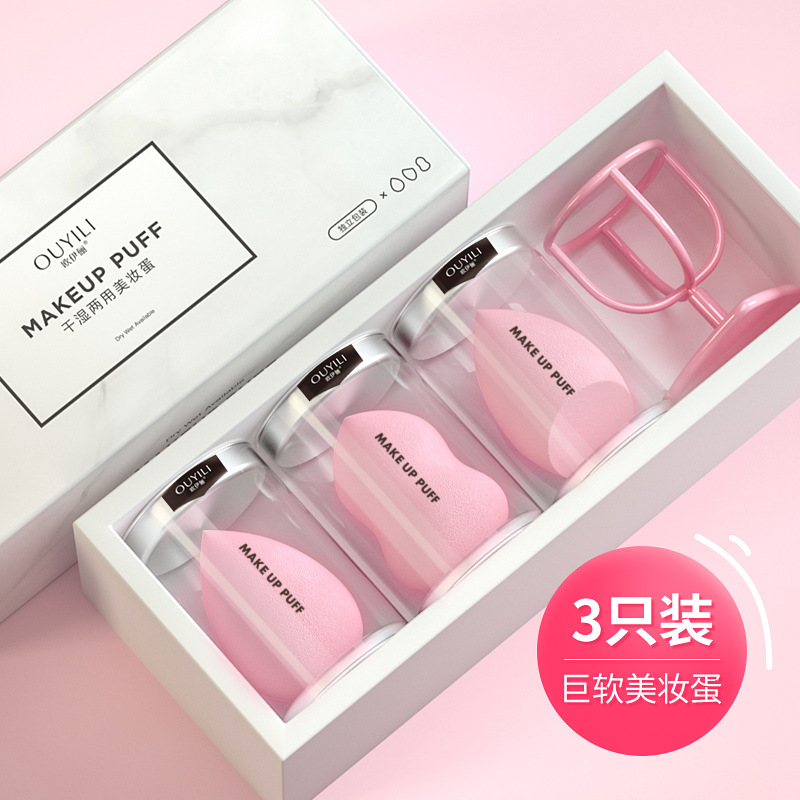 Factory Low MOQ Wholesale Custom Logo Super Soft Make up Beauty Sponges Packaging Private Label Beauty Sponge Blender Set