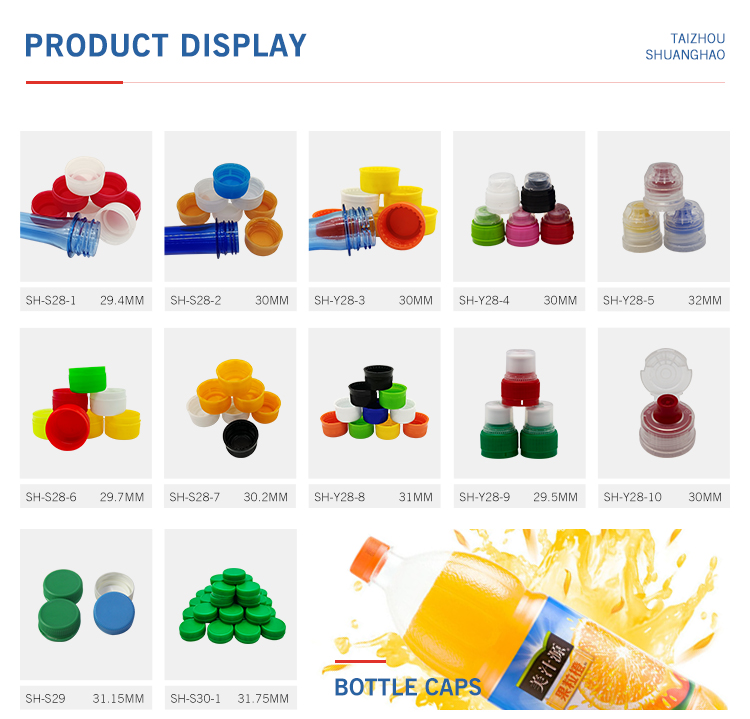 Push-pull Water Cap Specifications