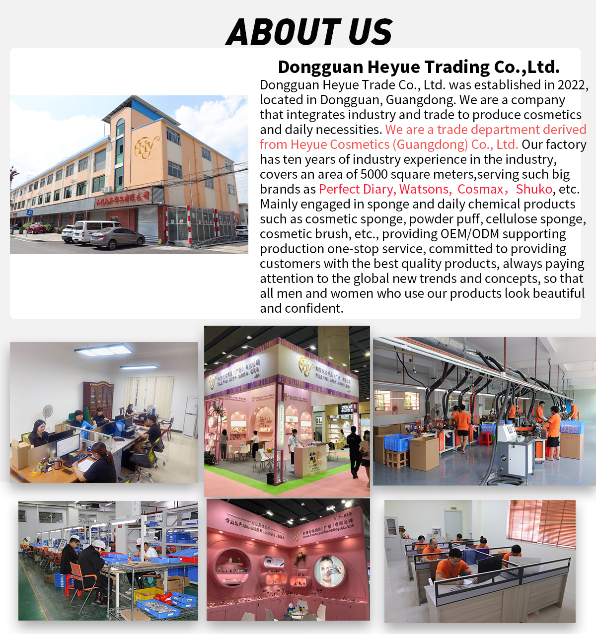 Company Facility 1