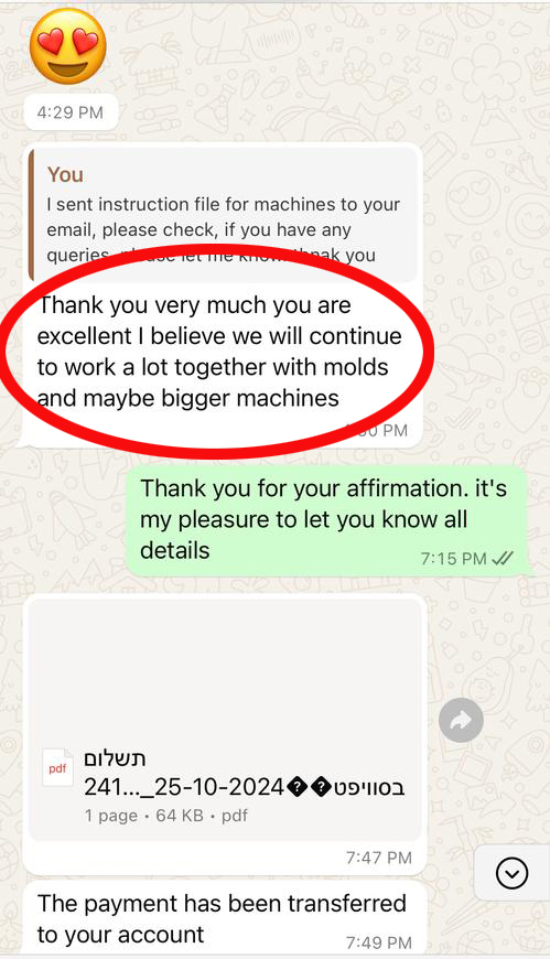 Production Advantage 2