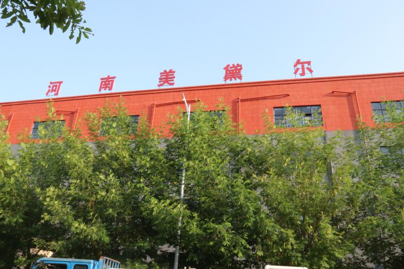 Factory Image 8