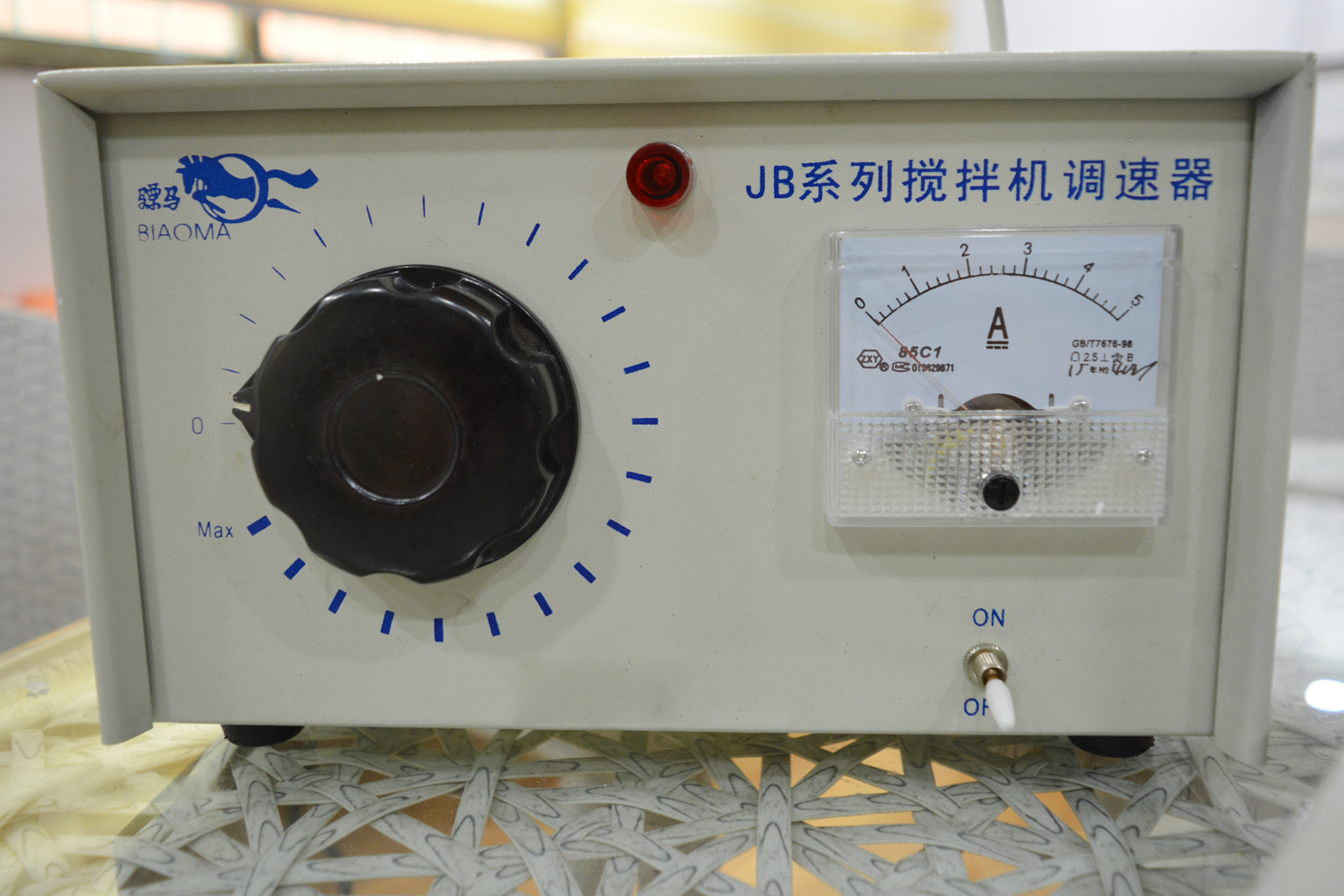 Cosmetic Lab Face Cream Body Lotion Automatic Vacuum Emulsifying Industrial Blender Food Mixer Cosmetic Making Machine