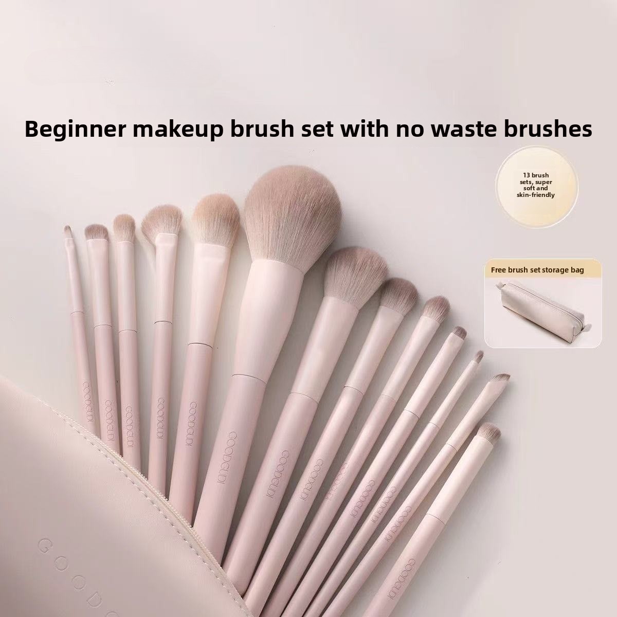 Brush details 7