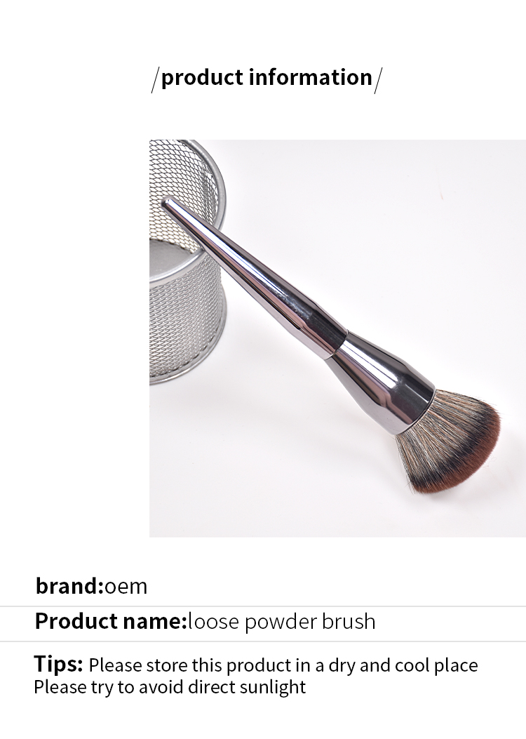 Brush 7