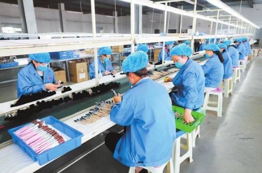 Factory Line 2